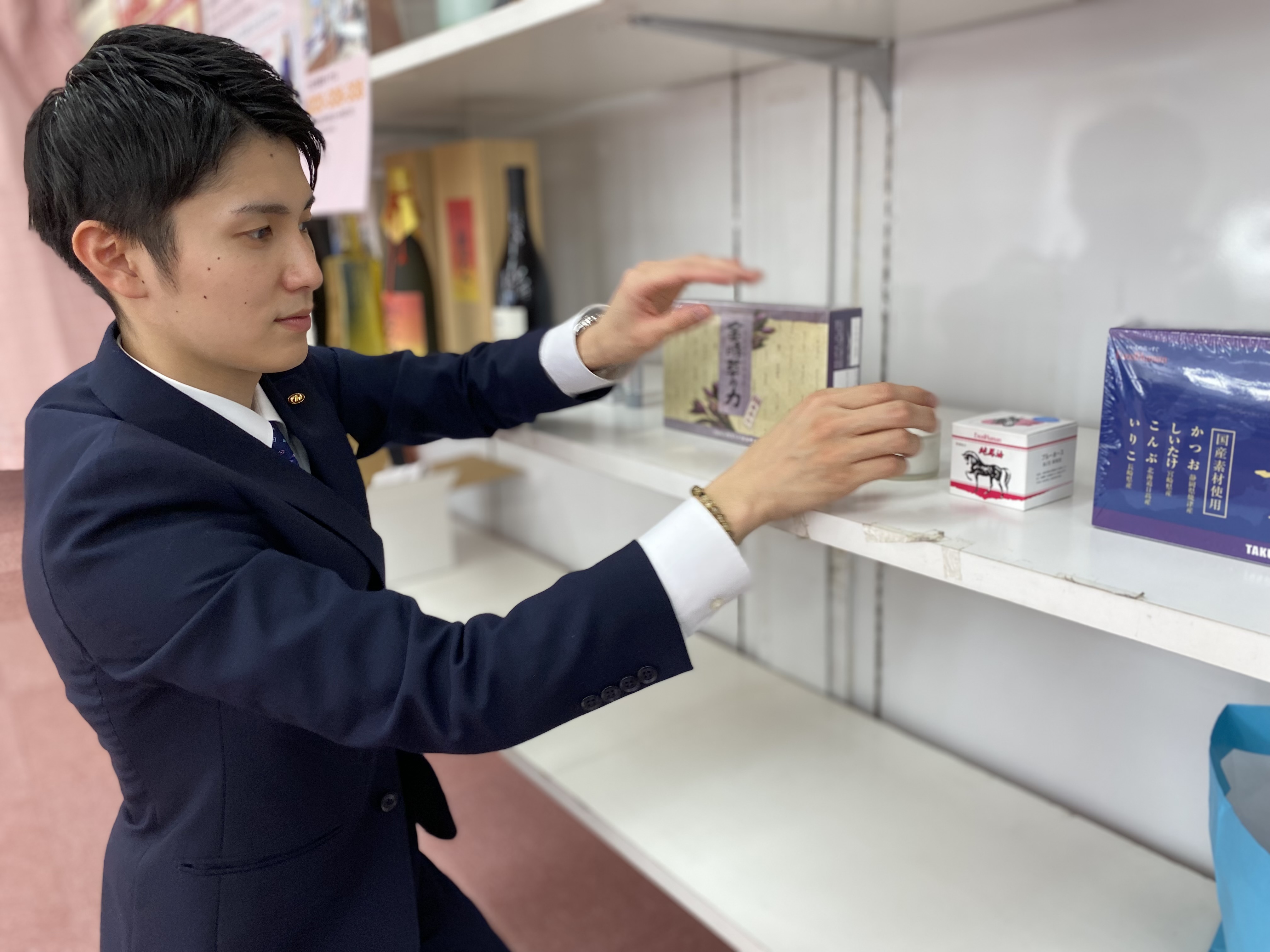 藤谷佳祐
