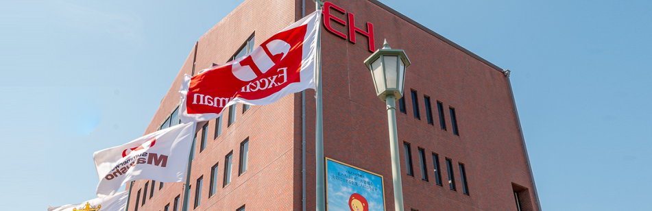 会社概要 | 採用 | 採用EH株式会社 会社概要 | 採用 | 採用EH株式会社