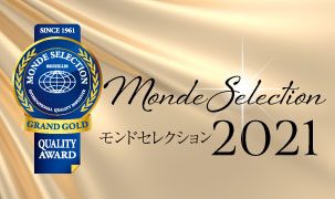 エクセルヒューマン エクセルヒューマン